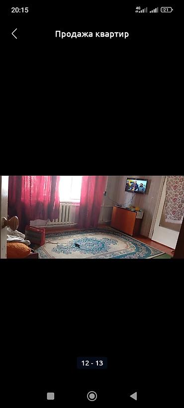 Продажа домов: Дом, 45 м², 2 комнаты, Собственник, Старый ремонт — 5