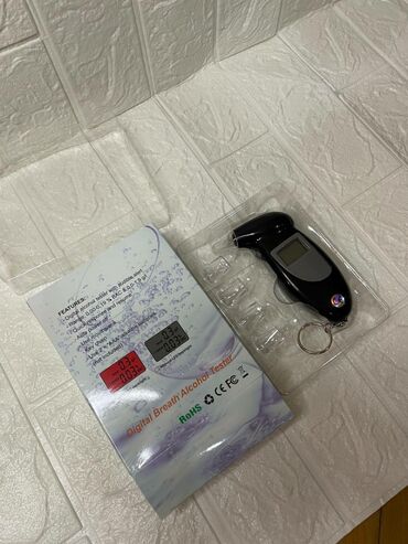 Alkotester 30 manat yenidir deqiq olcur