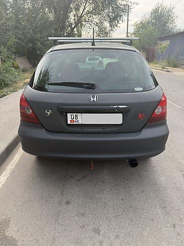 super cub: Honda Civic: 2001 г., 1.5 л, Вариатор, Бензин, Хэтчбэк — 1