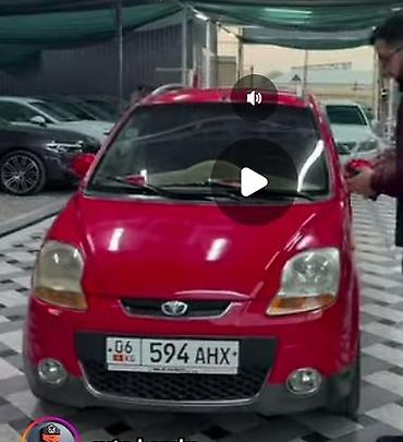 мати 2: Передняя левая фара Daewoo 2008 г., Б/у, Оригинал — 3