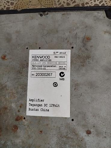 sony ses guclendirici: Kenwood avtomobil gücləndiricisi (amplifikator) - Brend: Kenwood - — 5