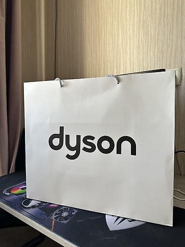 dyson hs08: Фен Dyson, Профессиональный — 4