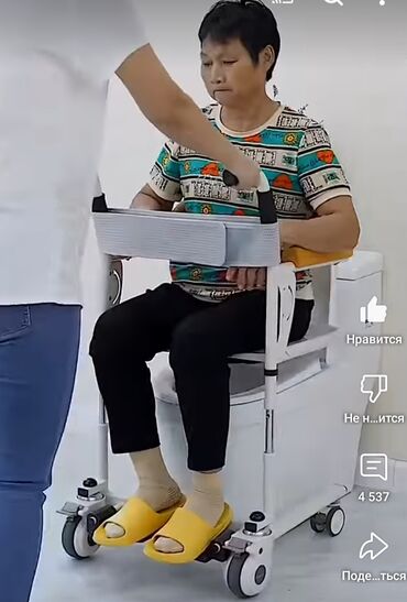 Инвалидные коляски: Коляска для дома для инвалидов и подъемник и лежачий больних новый at lalafo.kg — 5 Инвалидные коляски: Коляска для дома для инвалидов и подъемник и лежачий больних новый — 5