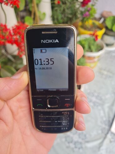 nokia 8600: Nokia 1, 2 ГБ, цвет - Золотой, Кнопочный