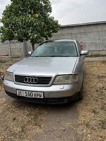 Транспорт: Audi A6: 2004 г., 2.3 л, Механика, Бензин, Седан — 5