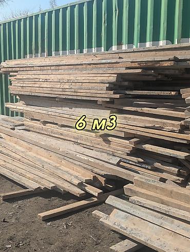 Фанера: Опалубка бу. - Влагостойкая фанера. Есть новые листы 18мм, до 40штук — 6