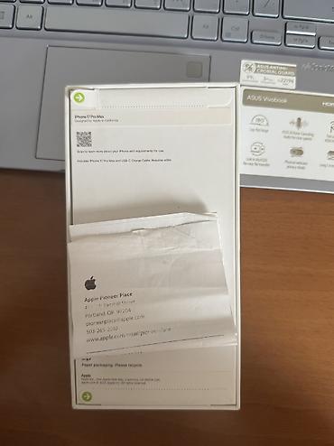 note 7 pro: IPhone 17 Pro Max, Новый, 512 ГБ, Оранжевый, Кабель — 2