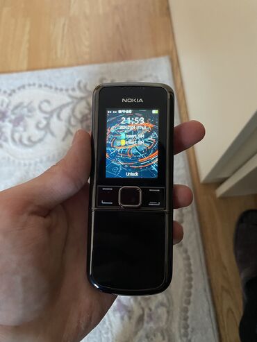 телефон fly белый: Nokia 7700, цвет - Черный