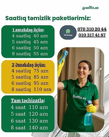 təmizlik şirkəti: Təmizlik | Həyətlər, Ofislər, Mənzillər | Ümumi təmizlik — 5