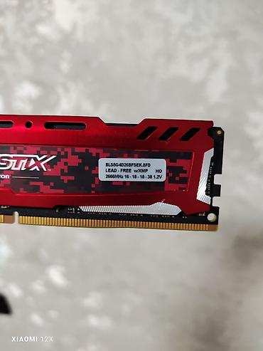 оперативная память 32 gb: Оперативная память (RAM) для ПК, Б/у, Micron, 8 ГБ, DDR4, 2666 МГц — 3