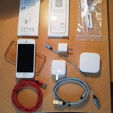 13 mini iphone: IPhone SE, Б/у, 128 ГБ, Золотой, Наушники, Зарядное устройство, Защитное стекло, 100 % — 6
