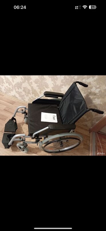 коляска new lux: Коляска инвалидная новая