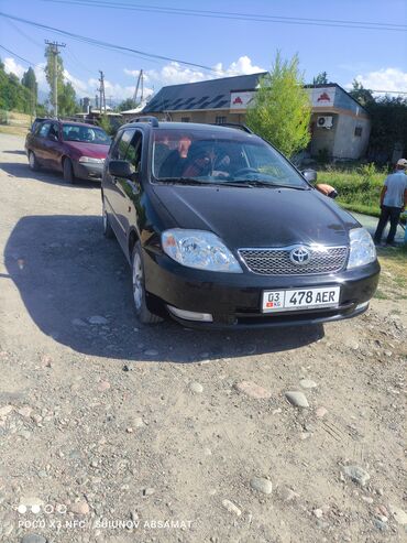 Toyota: Toyota Corolla: 2005 г., 1.4 л, Механика, Бензин, Универсал