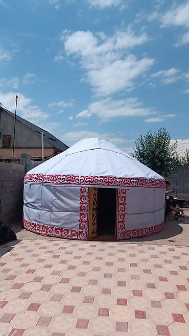 Спорт и хобби: Боз уй кыргыз уй юрта юрты палатка палатки в Аренду. У нас есть все — 4