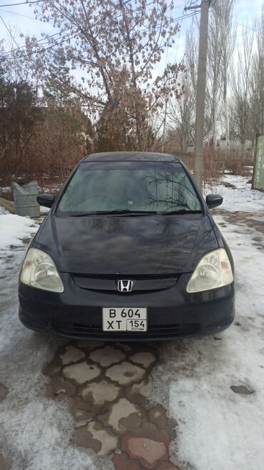 Honda: Honda Civic: 2001 г., 1.5 л, Бензин, Хэтчбэк