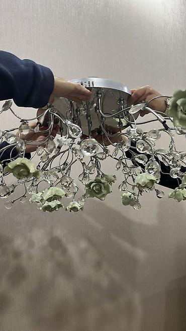Çılçıraq, 10 və daha çox lampa, Farfor lalafo.az -da Çılçıraq, 10 və daha çox lampa, Farfor