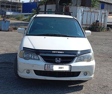 Honda: Honda Odyssey: 2001 г., 2.3 л, Автомат, Бензин, Минивэн