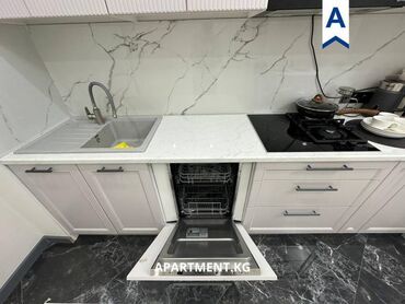 Долгосрочная аренда квартир: 1 комната, Агентство недвижимости — 3