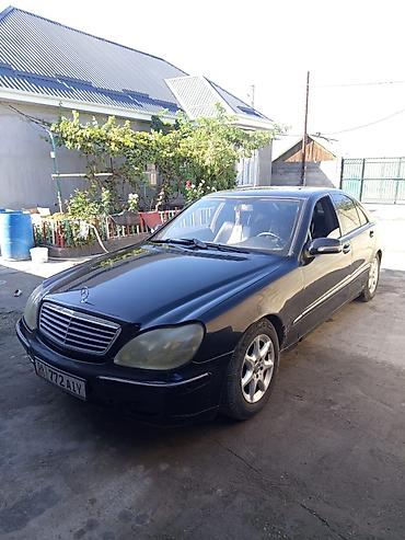машына мерс 124: Mercedes-Benz S-Class: 2000 г., Автомат, Дизель, Седан — 2