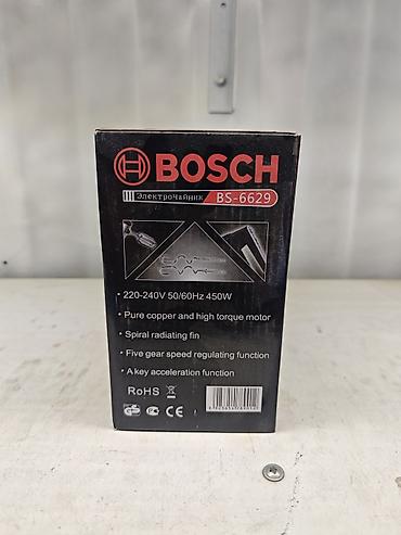 bosch миксер планетарный: Ручной миксер BOSCH BS-6629 - Тип: ручной электрический миксер - — 3