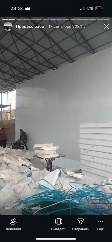 Монтажные работы: Монтаж стен Больше 6 лет опыта — 19