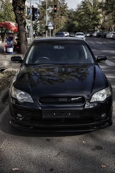 Subaru Legacy: 2004 г., 2 л, Автомат, Бензин, Седан at lalafo.kg Subaru Legacy: 2004 г., 2 л, Автомат, Бензин, Седан