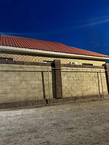 Үй сатып алам: 120 м², 4 бөлмө, Кондиционер, Забор, тосулган — 2