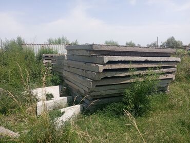 лоток бетонный цена бишкек: Продаю плиты 30 штук по 5000 тысяч за штуку адрес петровка