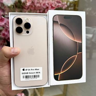 apple studio: IPhone 16 Pro Max, Б/у, 512 ГБ, Desert Titanium, Чехол, Коробка, 88 % — 2