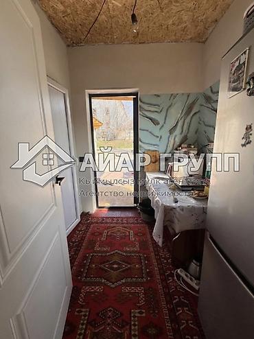 Продажа коттеджей и домов: 🔷 ДАЯР ИНВЕСТИЦИЯ! КИРЕШЕ АЛЫП КЕЛҮҮЧҮ ҮЙ САТЫЛАТ 🔷 📍 с — 9