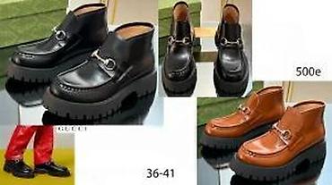 Čizme: VRHUNSKI MODELI POZNATIH SVETSKIH BRENDOVA, TOP | Najnovije. Hot — 25