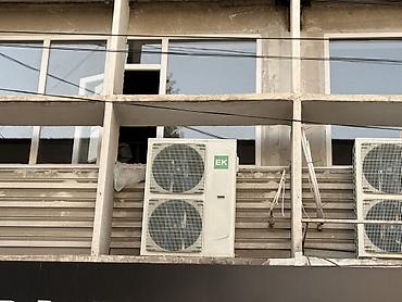 Установка кондиционеров: Кондиционеры и вентиляция Монтаж и обслуживание кондиционеров — 5