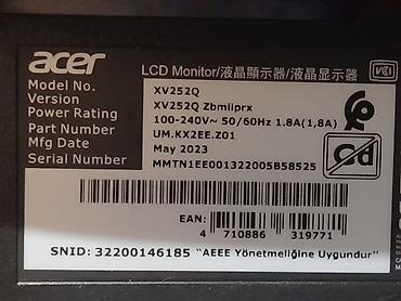 Мониторы: Монитор, Acer, Б/у, LCD, 24" - 25" — 29