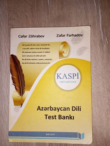 azərbaycan dili qrammatika pdf: Kaspi Azerbaycan dili test bankı.Əla vəziyətdədi ter təmiz.Hezi