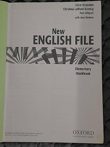 Другие книги и журналы: Учебные пособия по изучению английского языка. Оксфордская методика — 4