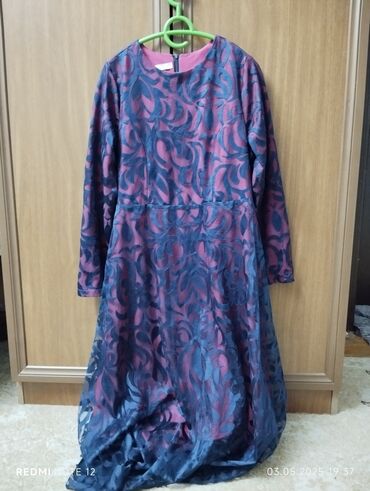 Ziyafət donları: Ziyafət donu, Maksi, Zara, 2XL (EU 44)