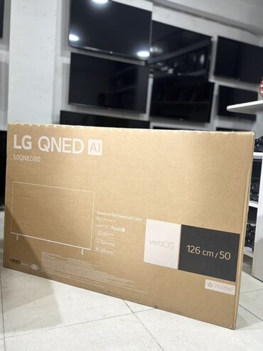 Телевизор LG QNED 50"