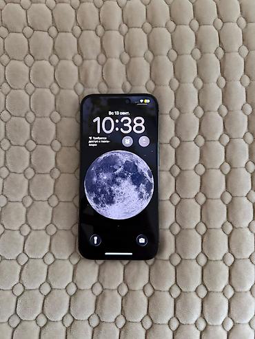 ikinci el 12 pro: IPhone 15 Pro, 128 GB, Qara, Face ID — 2