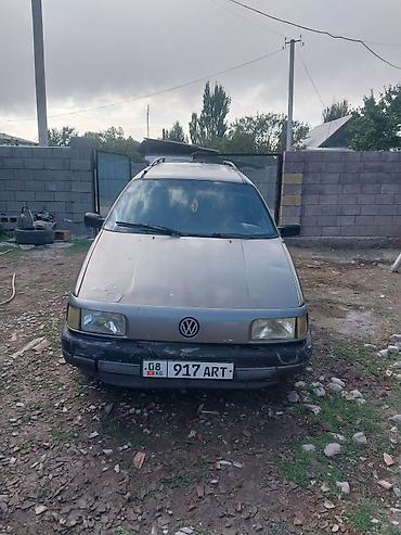 тюнинг на авто: Volkswagen Passat Variant: 1990 г., 1.8 л, Механика, Бензин, Универсал — 1