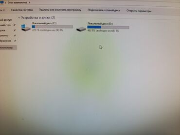 Masaüstü kompüterlər və iş stansiyaları: Personal kompyuter HP I5 3470 cpu monitor HP 2072a daxili kaloknka ile — 4