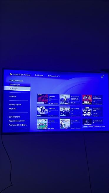 сони плейстейшен 3 цена в бишкеке: Игровая приставка Sony PlayStation 4 Pro (чёрная) Есть подписка на 8 — 4