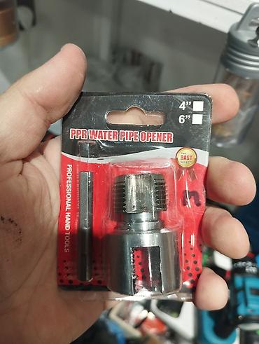 das gulu: Məhsul: PPR Water Pipe Opener – peşəkar əl aləti Təsvir: - PPR su — 1