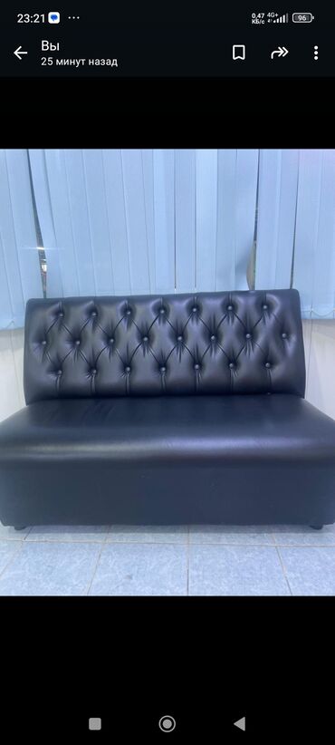 Салонные кресла: Продаю кожаный диван б/у хорошем состоянии 5000