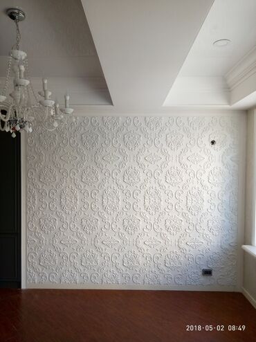 Ремонт под ключ: Ремонт под ключ | Квартиры Больше 6 лет опыта — 10