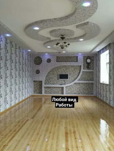 Ремонт под ключ: Ремонт отделки в любой сложности делаем дизайнерские проекты опыт — 19