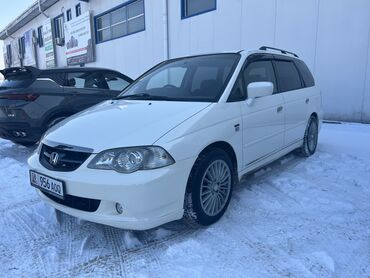 сигнал на машину: Honda Odyssey: 2002 г., 2.3 л, Автомат, Бензин, Минивэн