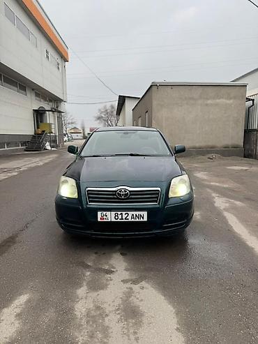 Toyota: Toyota Avensis: 2004 г., 1.8 л, Механика, Бензин, Седан — 1