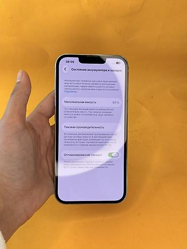 iphone xs max osh: IPhone 13 Pro, Б/у, 256 ГБ, Белый, В рассрочку, 93 % — 8