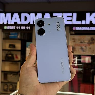 Redmi, Redmi 13C, Б/у, 128 ГБ, цвет - Синий, 2 SIM