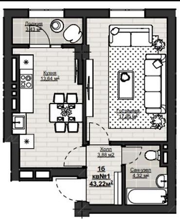 new city: 1 комната, 43 м², АУЦА Элитка, 6 этаж, ПСО (под самоотделку) — 1